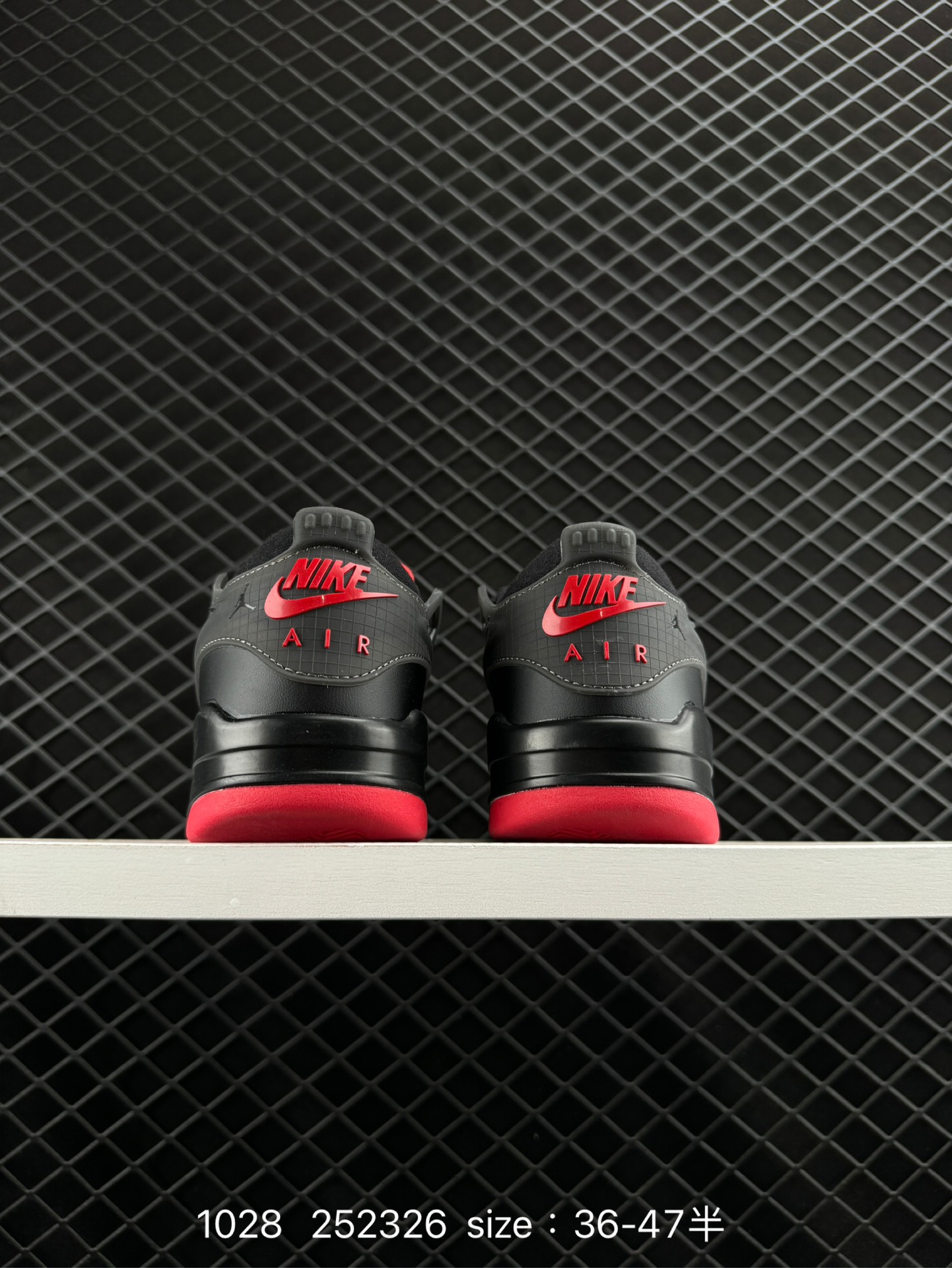 Nike Air Jordan 4 RM